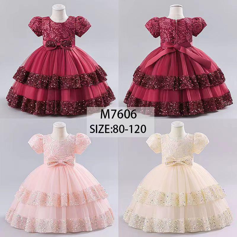 Children gown