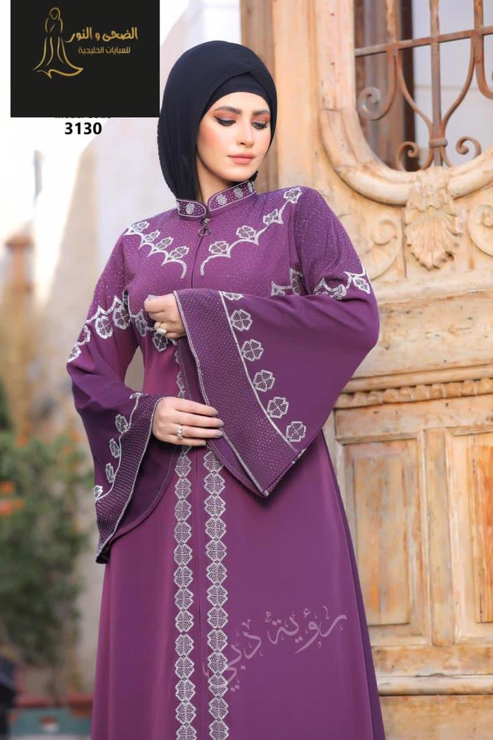 Egypt Abaya