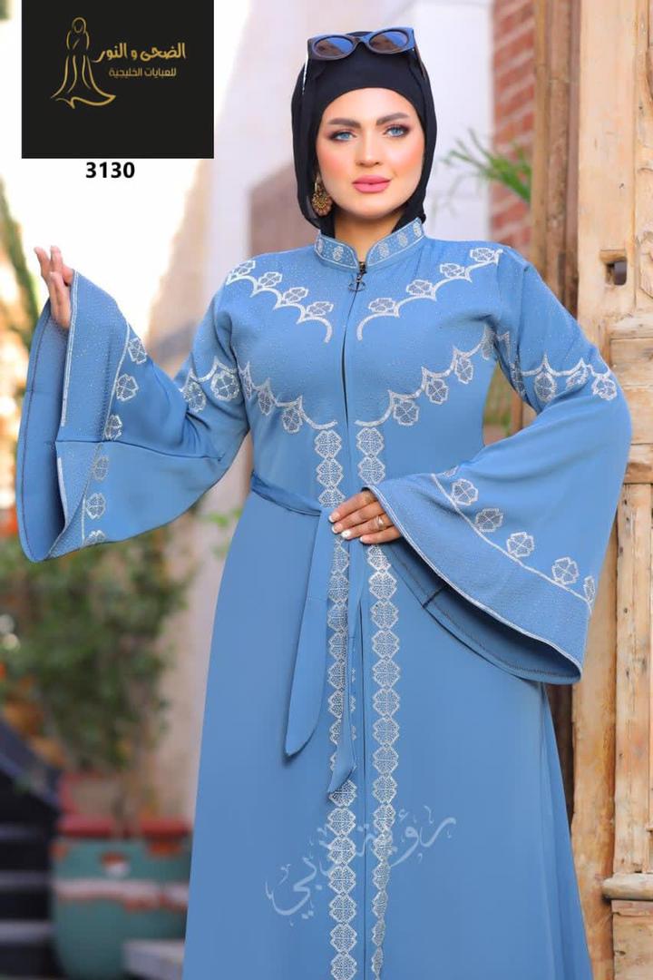 Egypt Abaya