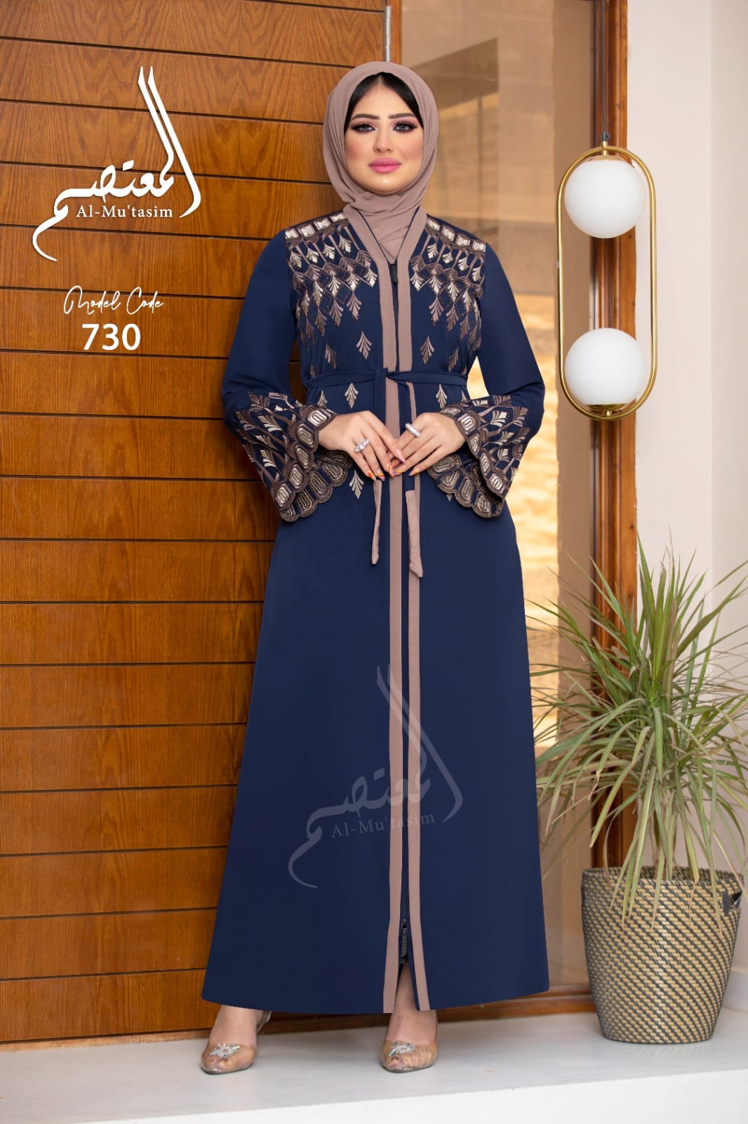 Dubai Abaya