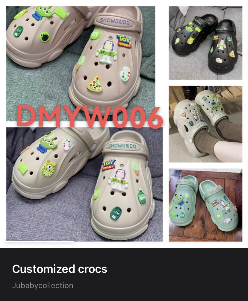 JU BABY’s COLLECTION