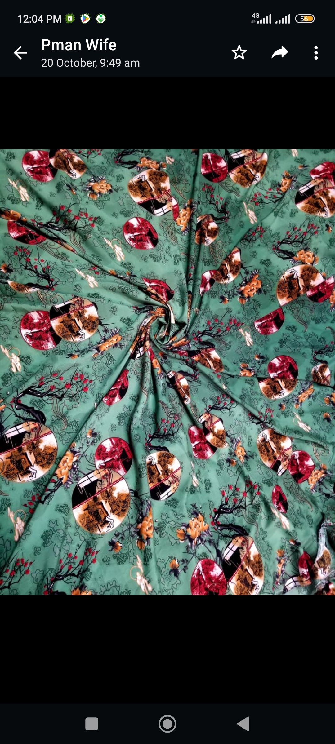 Vintage Crepe