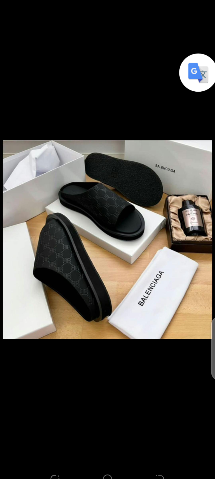 Footwear
