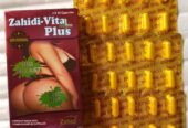 Zahidi Vita Plus Capsule Big Hips Plus Big Breast Enlargement