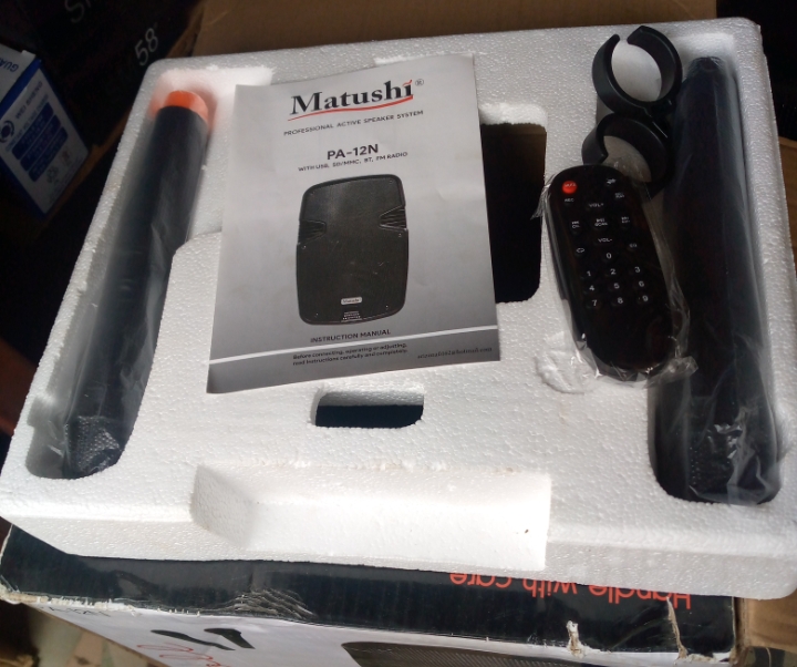 Matushi digital audio display speaker