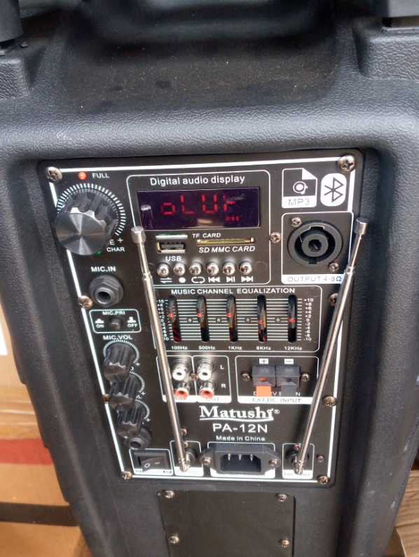 Matushi digital audio display speaker