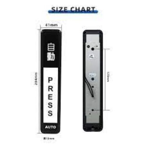 Automatic Exit button for access control