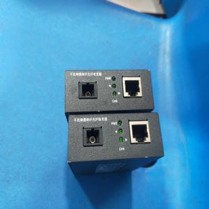 single mode TPlink fiber media converter