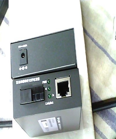 single mode TPlink fiber media converter