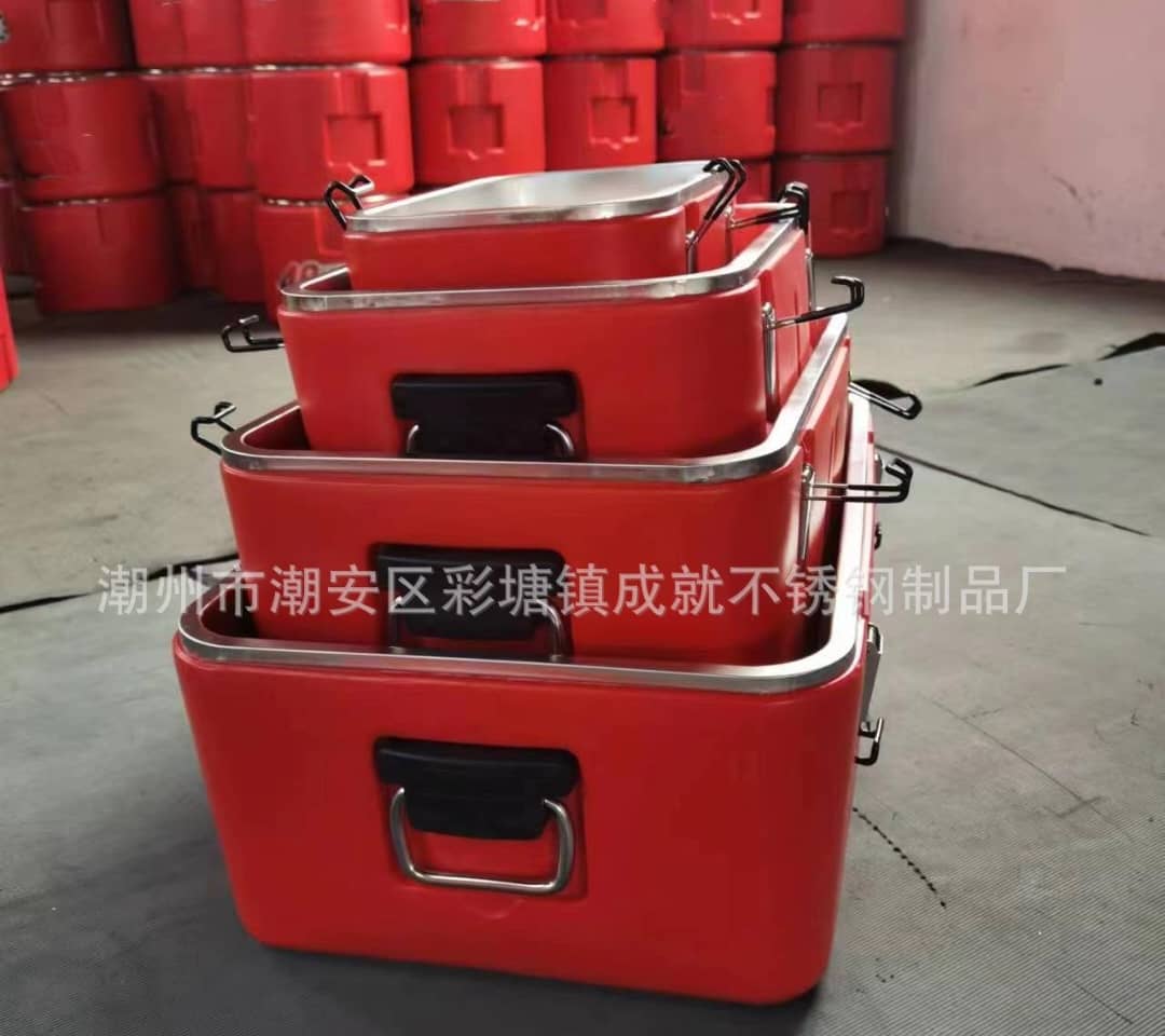 cooler set