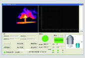 LAG-S400 Infrared Converter Slag Detection System