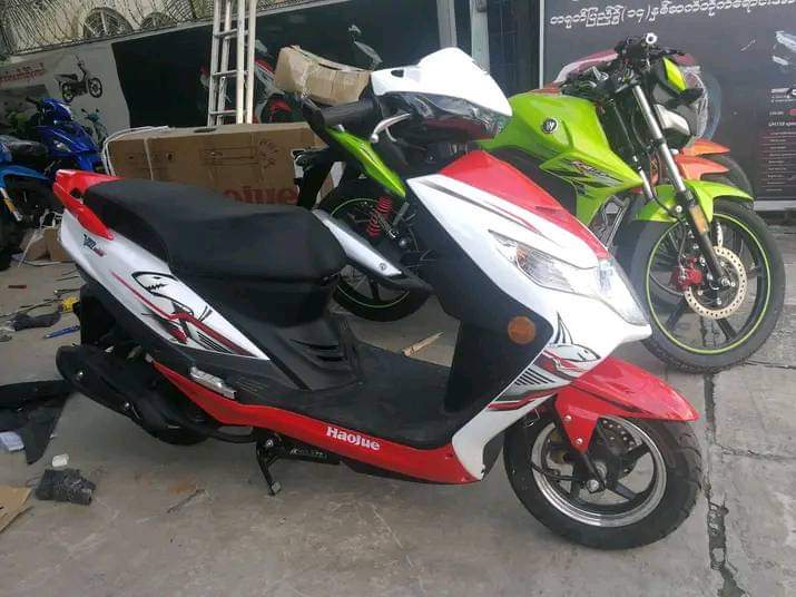 Haojue Rechargeble bike 08139172907