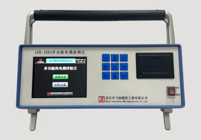 LGK-JS03-thermocouple-calibrator