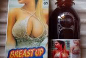 Breast Up Enlargement Multivitamin Syrup-2 Bottles