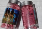 Jinbo Hip Up Butt Enlargement Pills