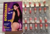 Bobaraba Hip up, Butt and Breast Enlargement Capsule