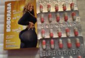 Bobaraba Hip up, Butt and Breast Enlargement Capsule