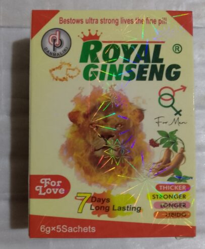 Royal Ginseng Coffee for Men Sexuall Enhancemen and Libido Booster -5 sachet